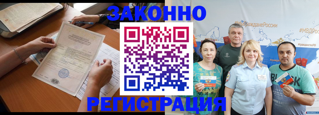 форма 3 в Тайге